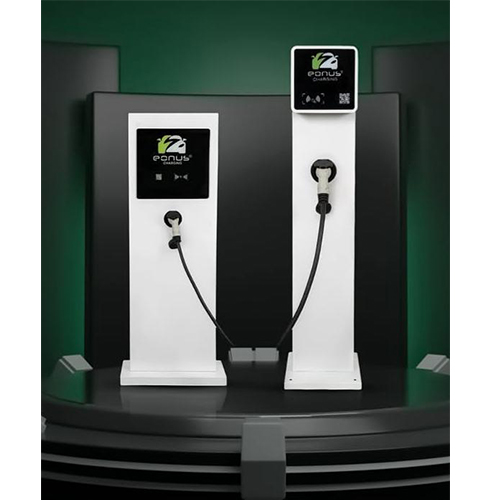 Adana Elektrikli Araç Şarj İstasyonu - eONUS Charging